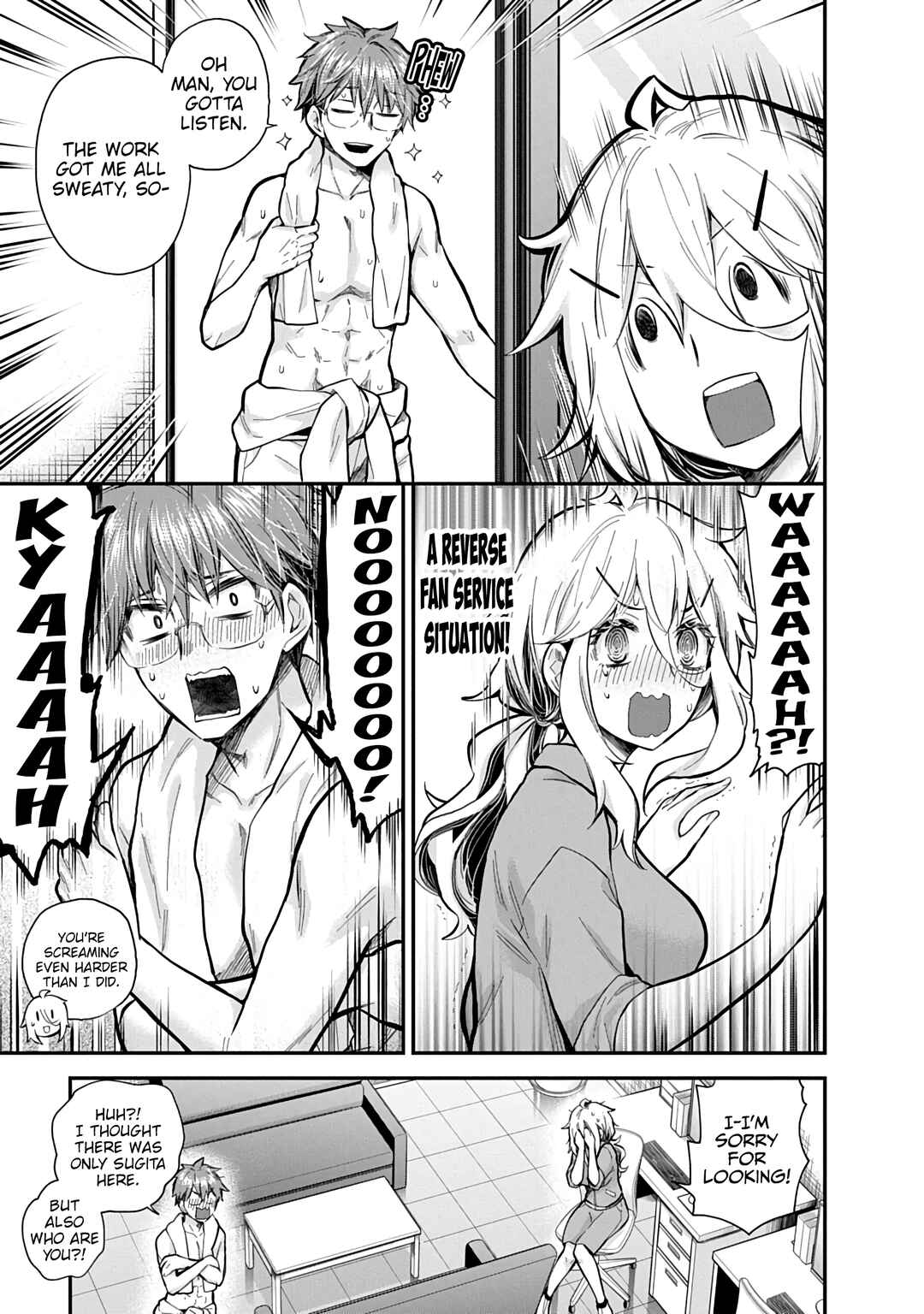Page 12 Chapter 58 Shingeki no Eroko-san: Hen na Oneesan wa Danshi Kousei to Nakayoku Naritai