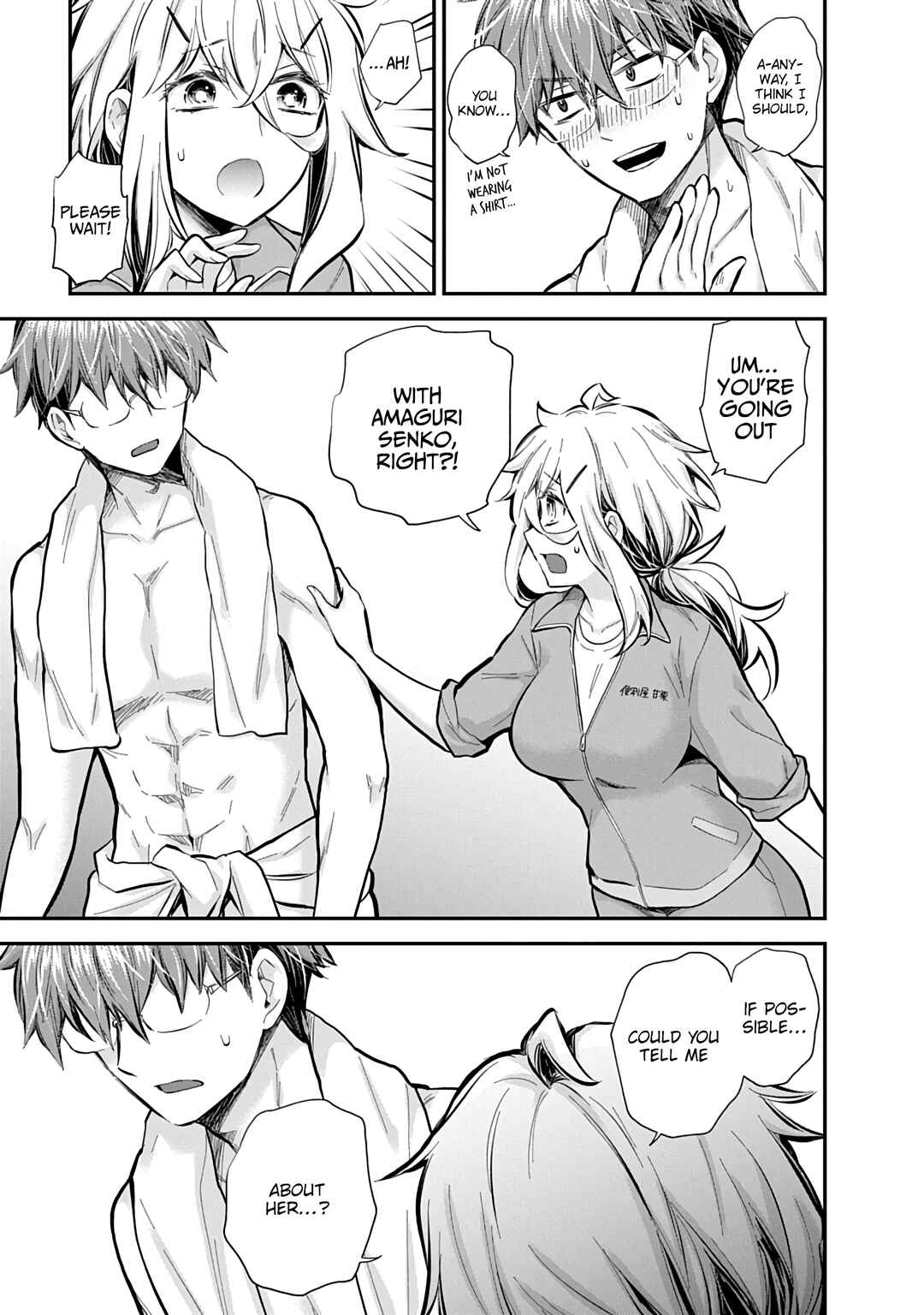 Page 14 Chapter 58 Shingeki no Eroko-san: Hen na Oneesan wa Danshi Kousei to Nakayoku Naritai