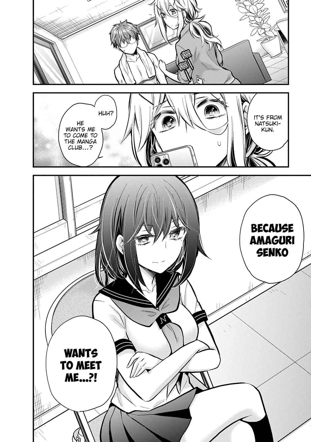 Page 21 Chapter 58 Shingeki no Eroko-san: Hen na Oneesan wa Danshi Kousei to Nakayoku Naritai