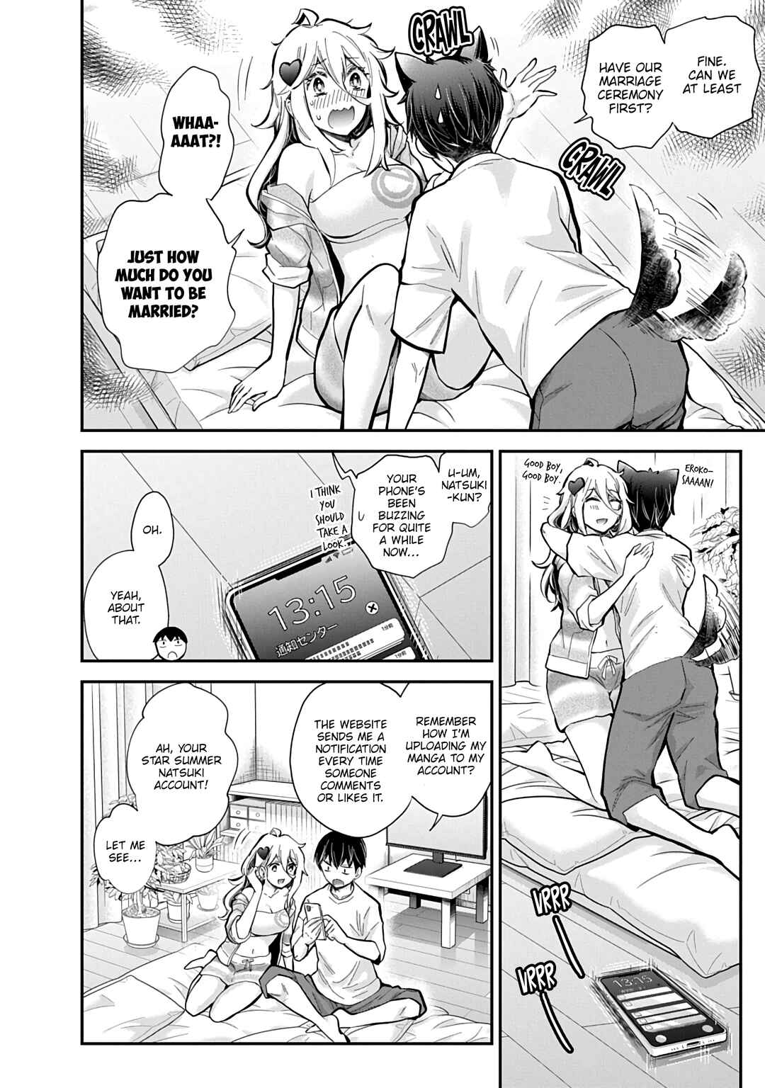 Page 5 Chapter 58 Shingeki no Eroko-san: Hen na Oneesan wa Danshi Kousei to Nakayoku Naritai