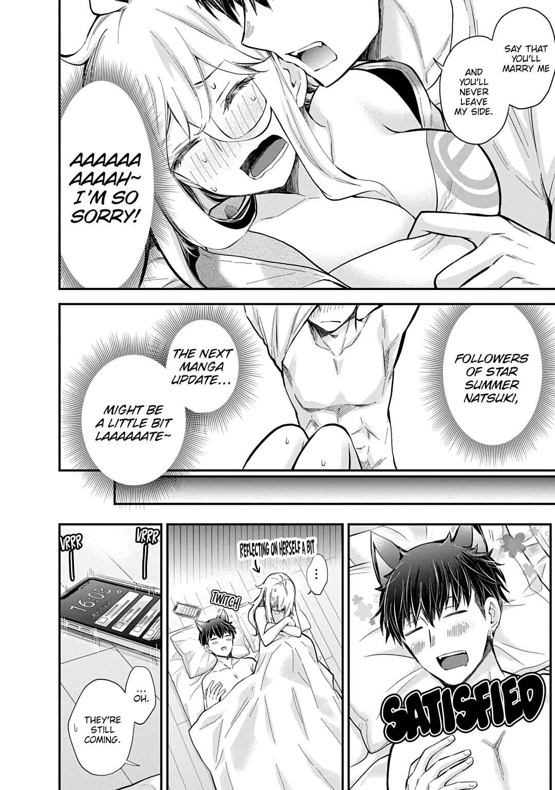 Page 9 Chapter 58 Shingeki no Eroko-san: Hen na Oneesan wa Danshi Kousei to Nakayoku Naritai