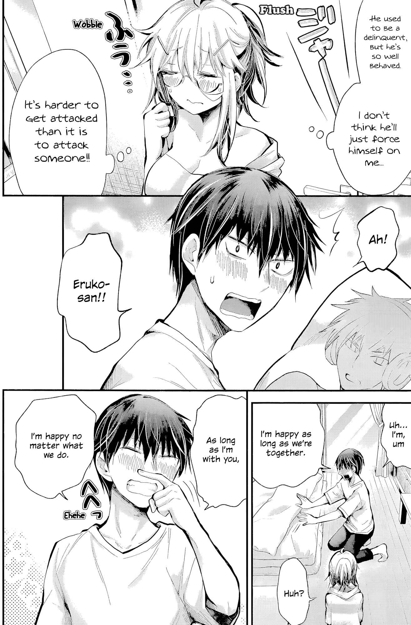 Page 10 Chapter 17 Shingeki no Eroko-san: Hen na Oneesan wa Danshi Kousei to Nakayoku Naritai