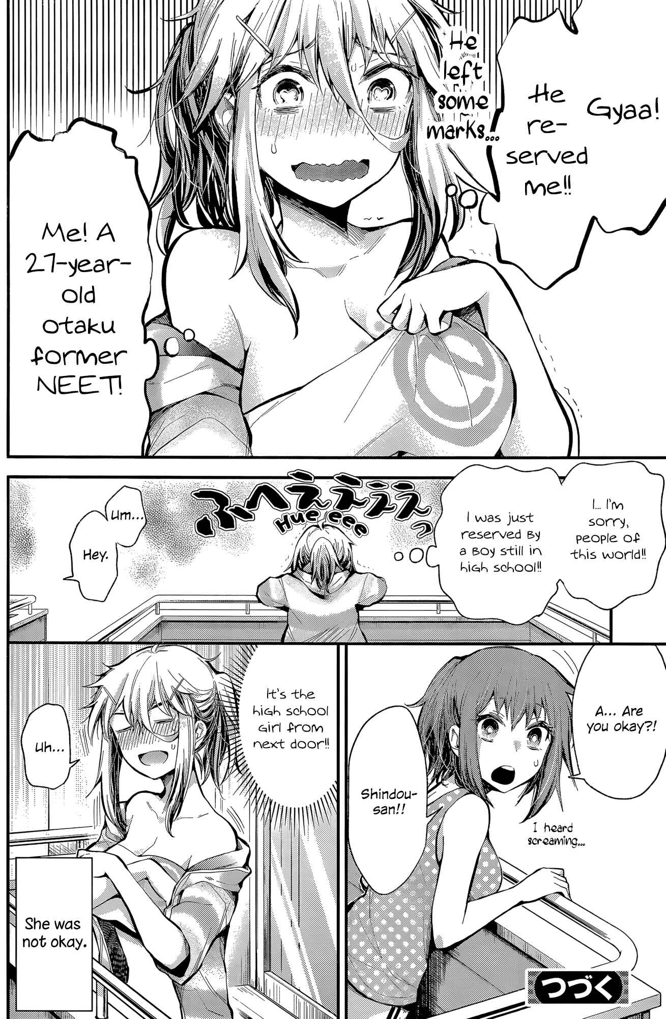 Page 20 Chapter 17 Shingeki no Eroko-san: Hen na Oneesan wa Danshi Kousei to Nakayoku Naritai