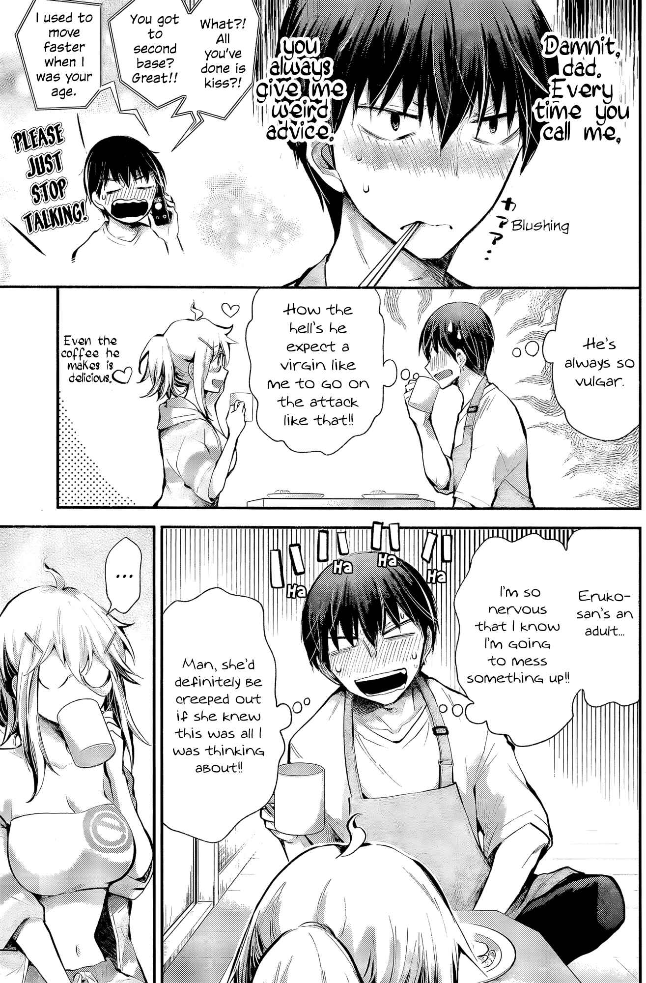Page 3 Chapter 17 Shingeki no Eroko-san: Hen na Oneesan wa Danshi Kousei to Nakayoku Naritai