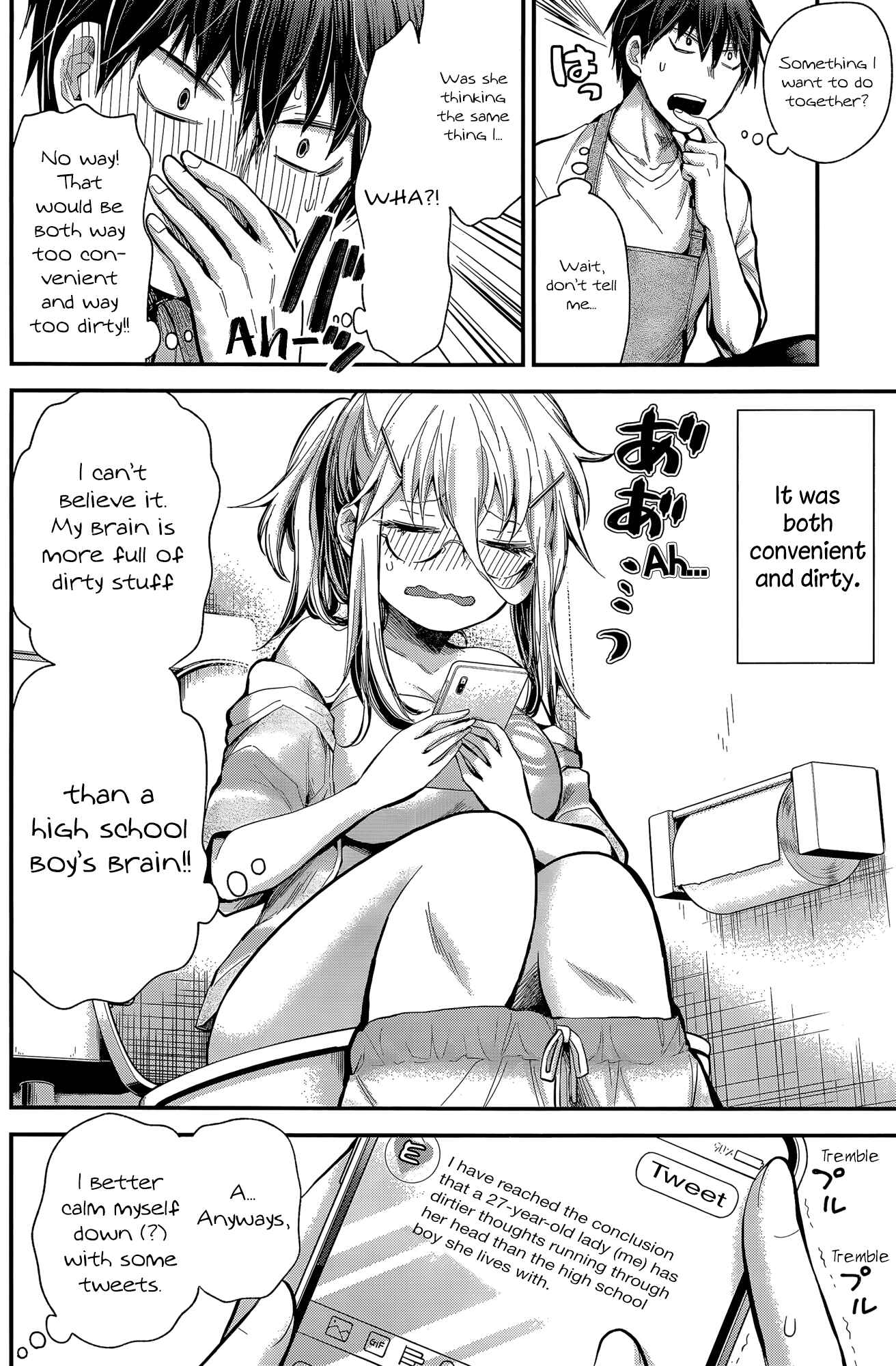 Page 8 Chapter 17 Shingeki no Eroko-san: Hen na Oneesan wa Danshi Kousei to Nakayoku Naritai