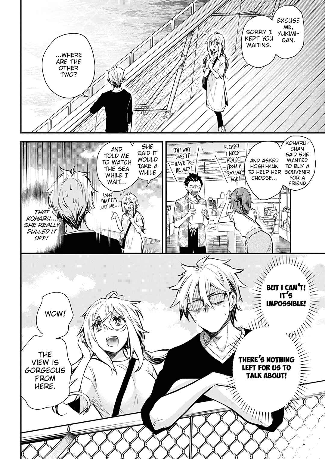 Page 13 Chapter 50 Shingeki no Eroko-san: Hen na Oneesan wa Danshi Kousei to Nakayoku Naritai