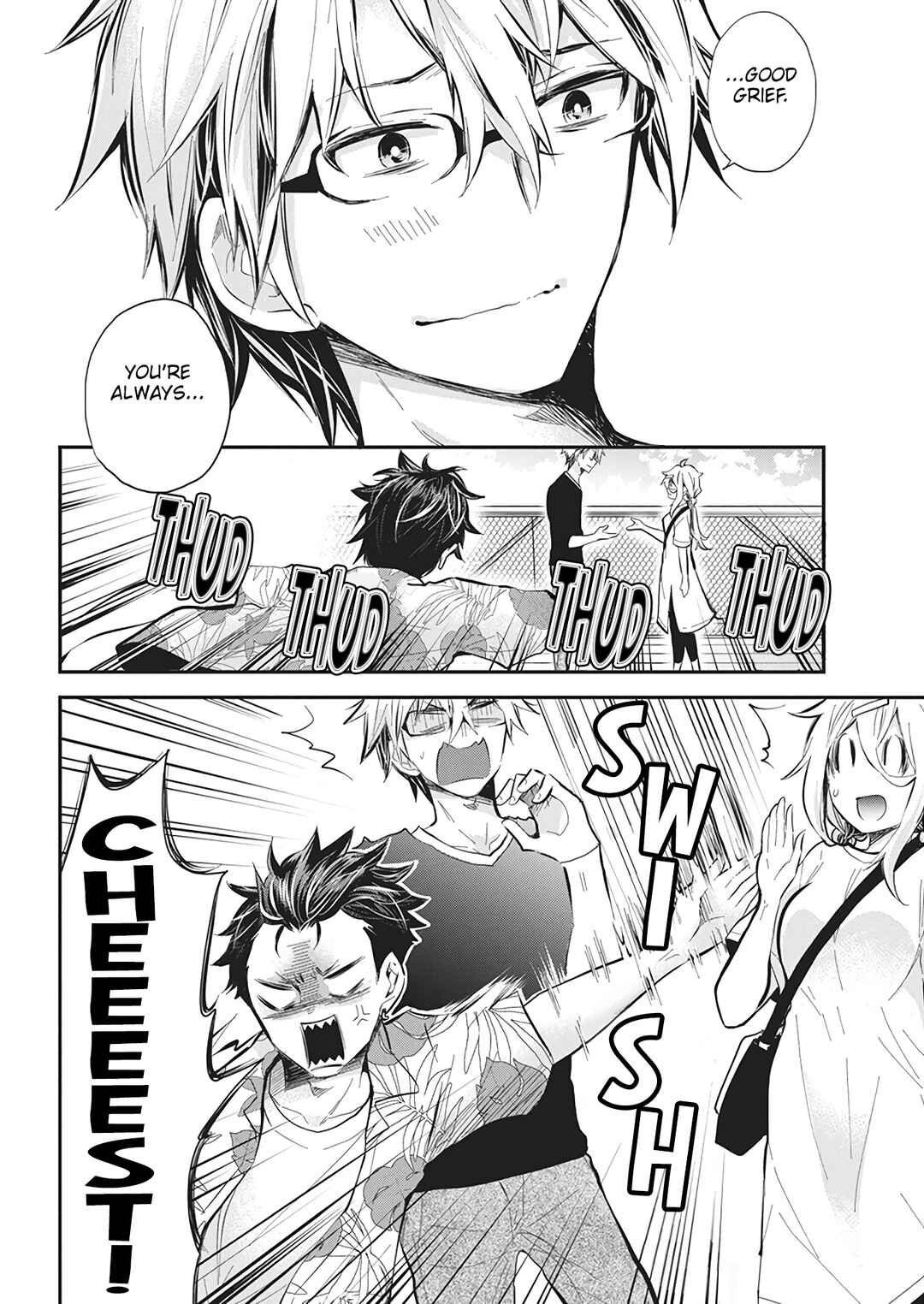 Page 19 Chapter 50 Shingeki no Eroko-san: Hen na Oneesan wa Danshi Kousei to Nakayoku Naritai
