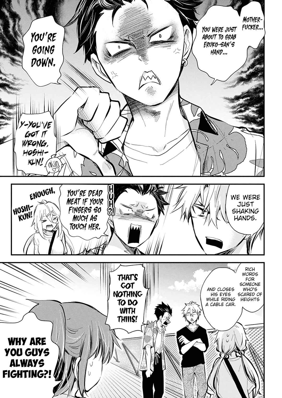 Page 20 Chapter 50 Shingeki no Eroko-san: Hen na Oneesan wa Danshi Kousei to Nakayoku Naritai