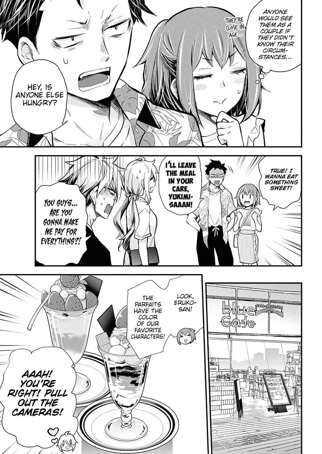 Page 8 Chapter 50 Shingeki no Eroko-san: Hen na Oneesan wa Danshi Kousei to Nakayoku Naritai