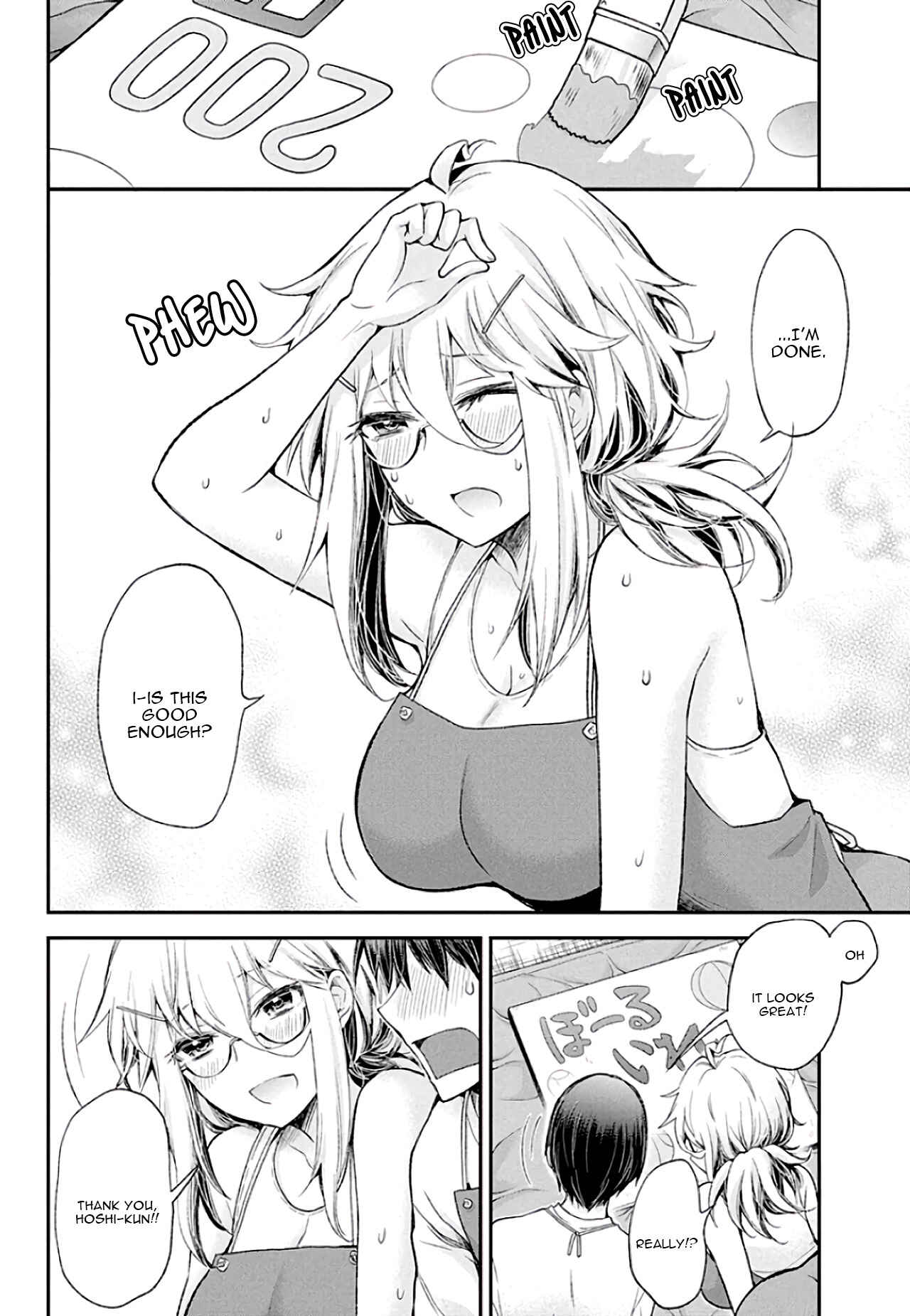 Page 13 Chapter 8 Shingeki no Eroko-san: Hen na Oneesan wa Danshi Kousei to Nakayoku Naritai