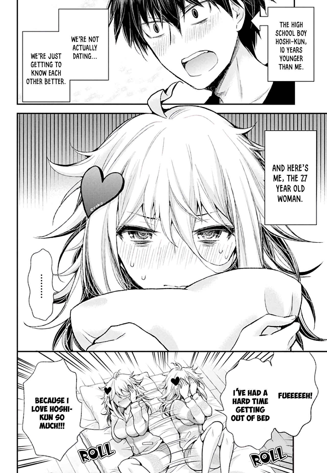 Page 3 Chapter 8 Shingeki no Eroko-san: Hen na Oneesan wa Danshi Kousei to Nakayoku Naritai
