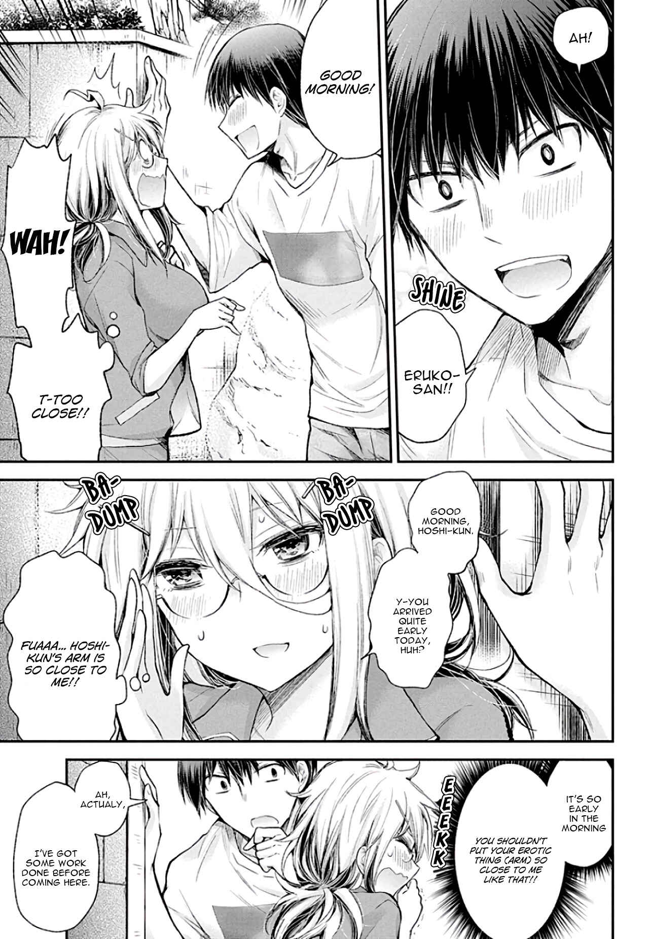 Page 6 Chapter 8 Shingeki no Eroko-san: Hen na Oneesan wa Danshi Kousei to Nakayoku Naritai