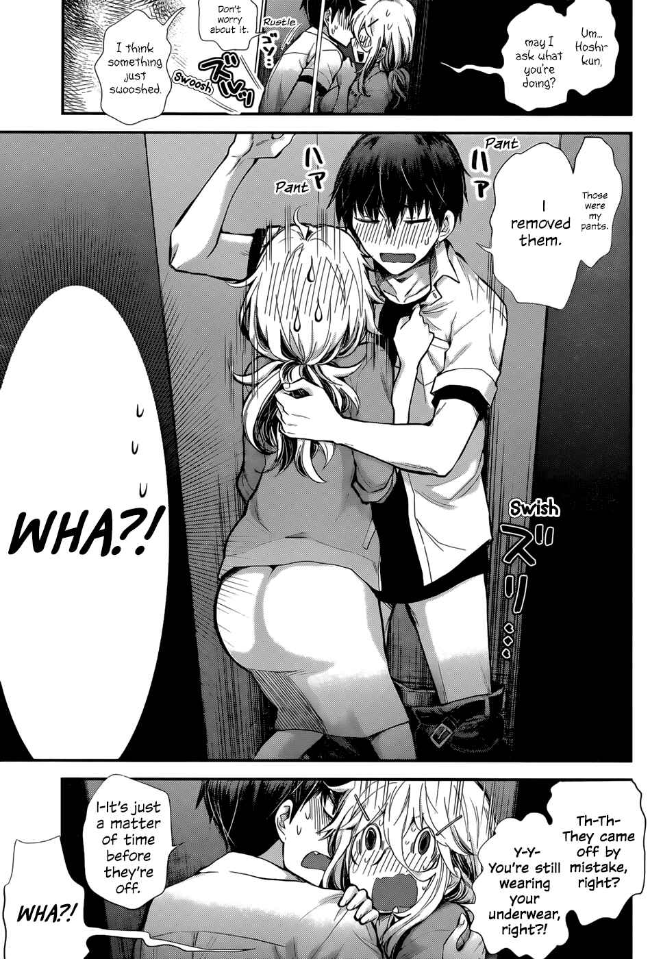 Page 3 Chapter 24 Shingeki no Eroko-san: Hen na Oneesan wa Danshi Kousei to Nakayoku Naritai