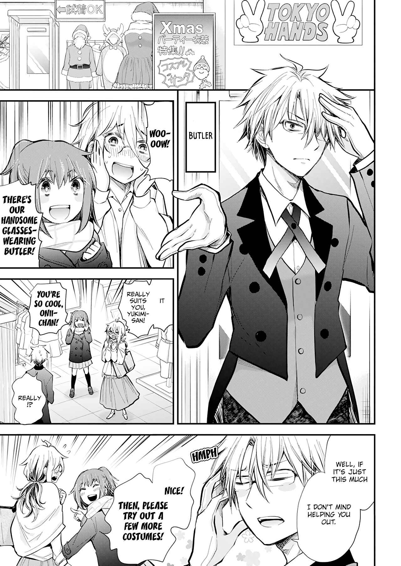 Page 10 Chapter 34 Shingeki no Eroko-san: Hen na Oneesan wa Danshi Kousei to Nakayoku Naritai