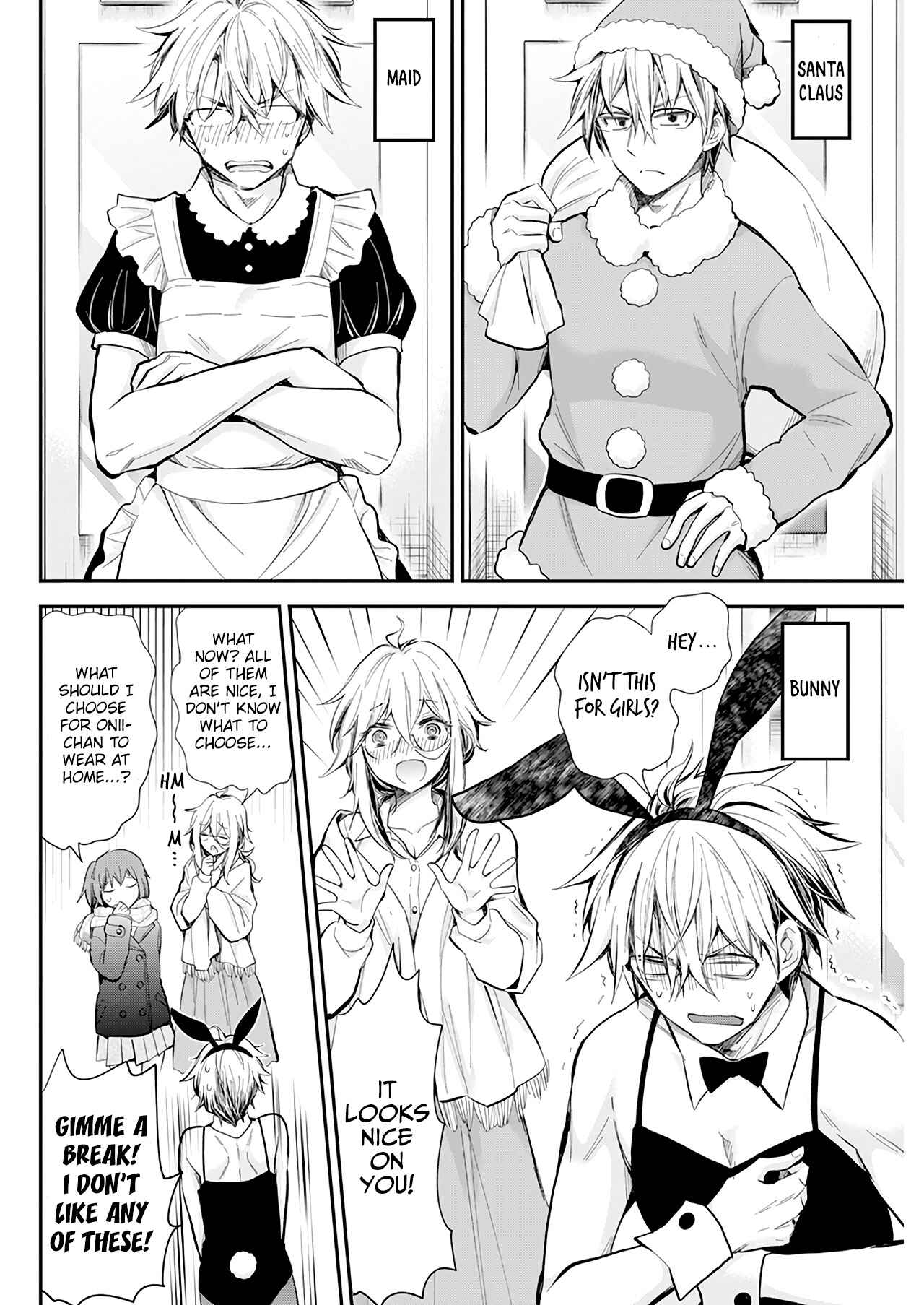 Page 11 Chapter 34 Shingeki no Eroko-san: Hen na Oneesan wa Danshi Kousei to Nakayoku Naritai