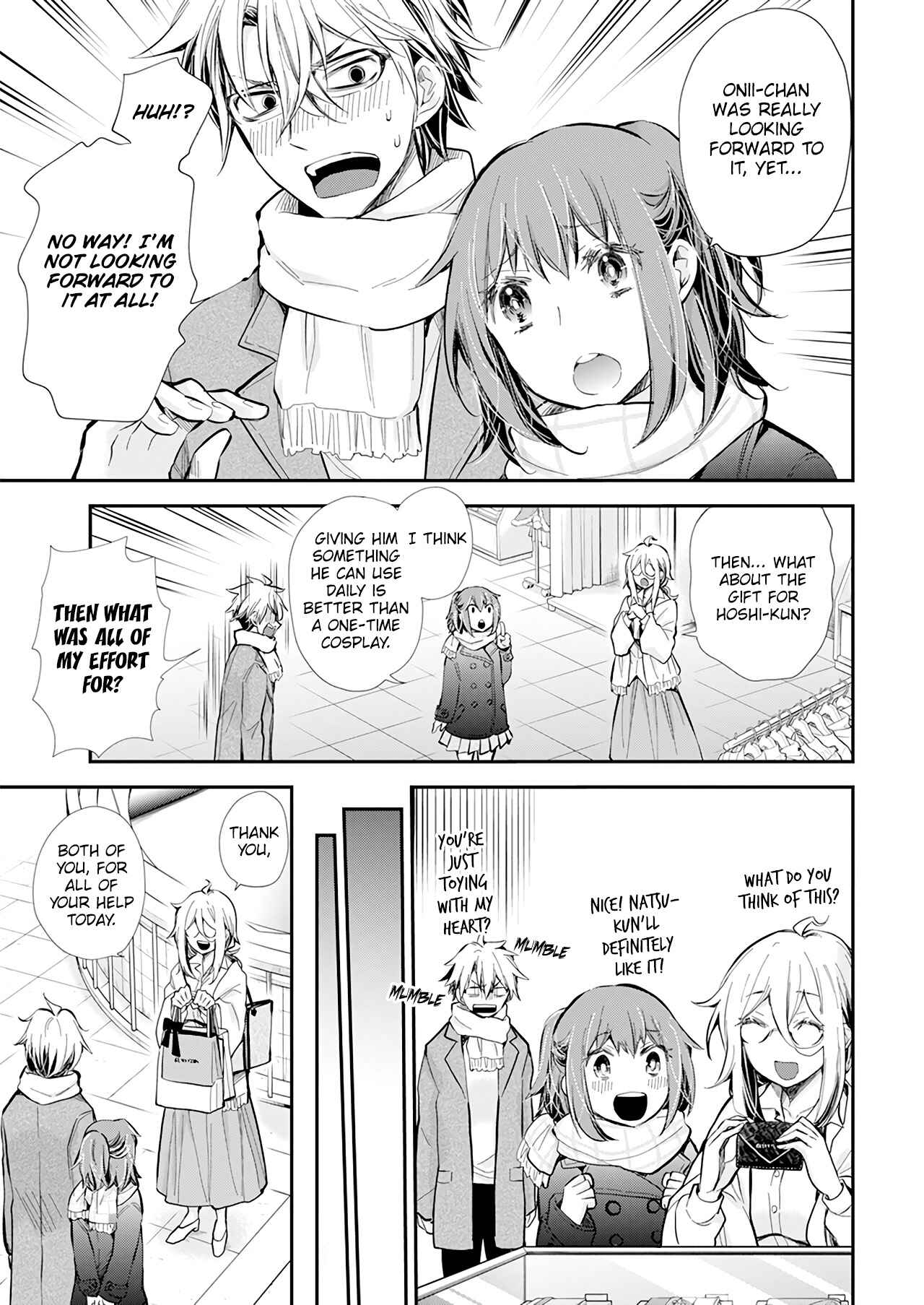 Page 18 Chapter 34 Shingeki no Eroko-san: Hen na Oneesan wa Danshi Kousei to Nakayoku Naritai