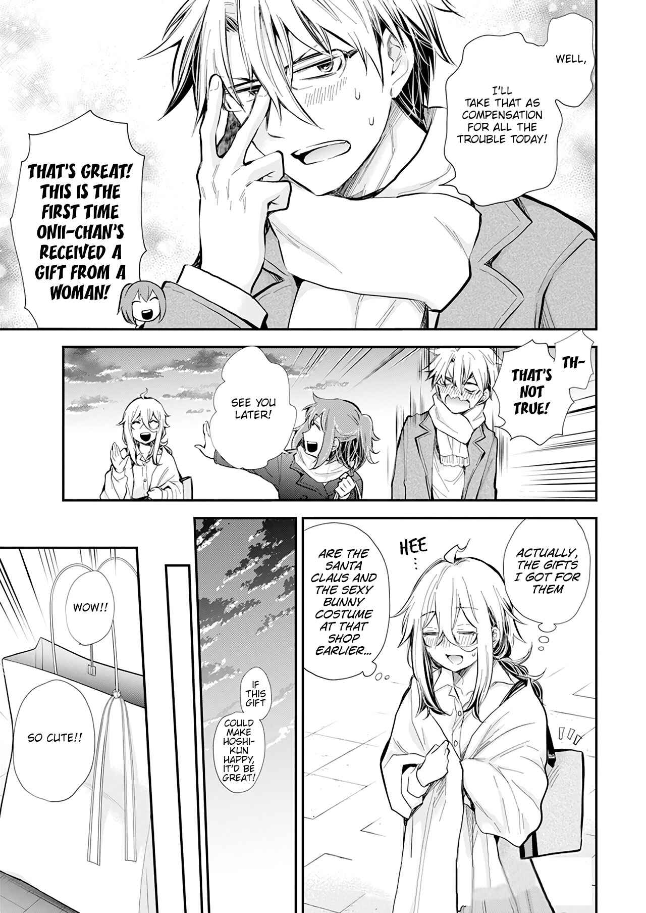 Page 20 Chapter 34 Shingeki no Eroko-san: Hen na Oneesan wa Danshi Kousei to Nakayoku Naritai