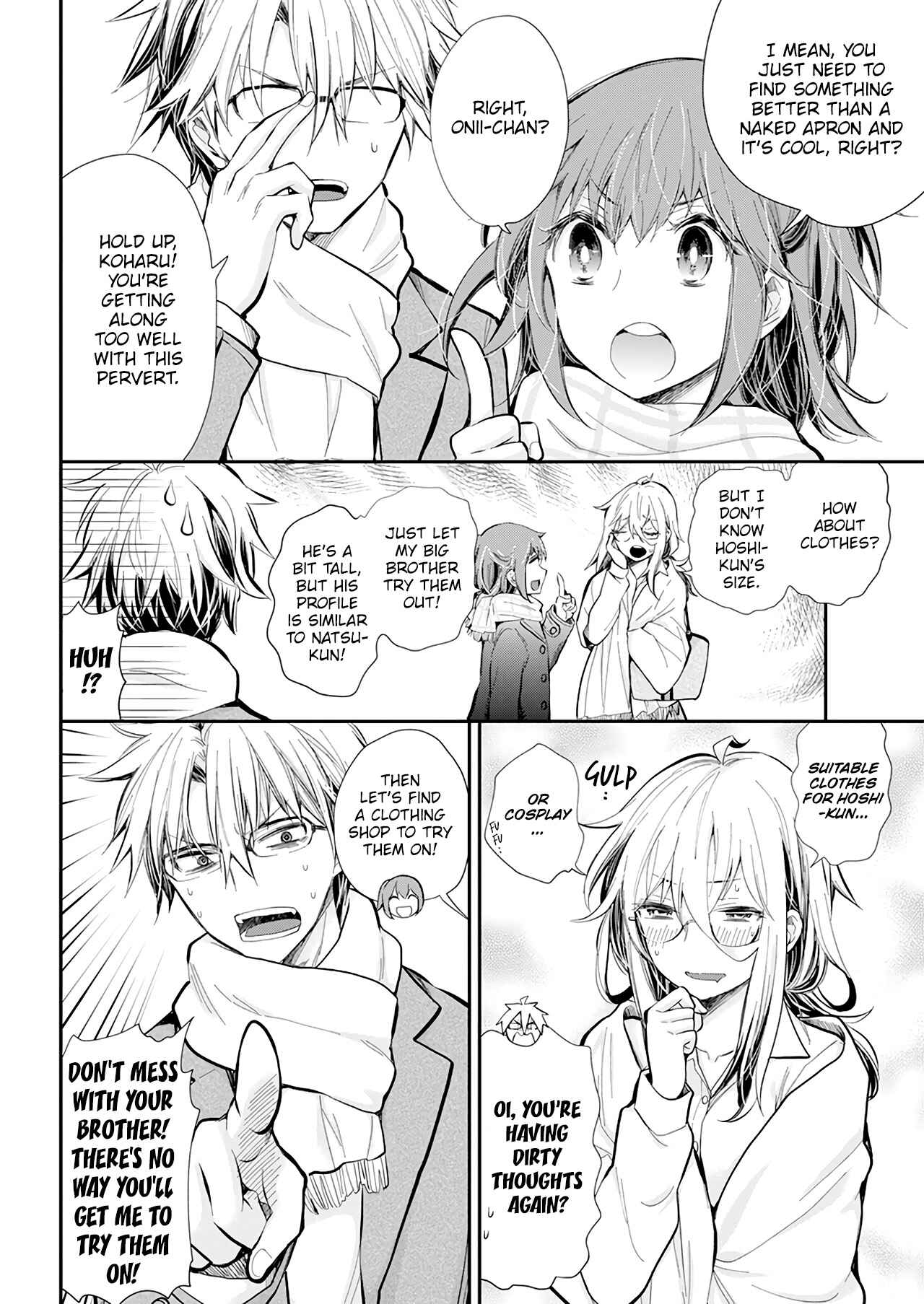 Page 9 Chapter 34 Shingeki no Eroko-san: Hen na Oneesan wa Danshi Kousei to Nakayoku Naritai