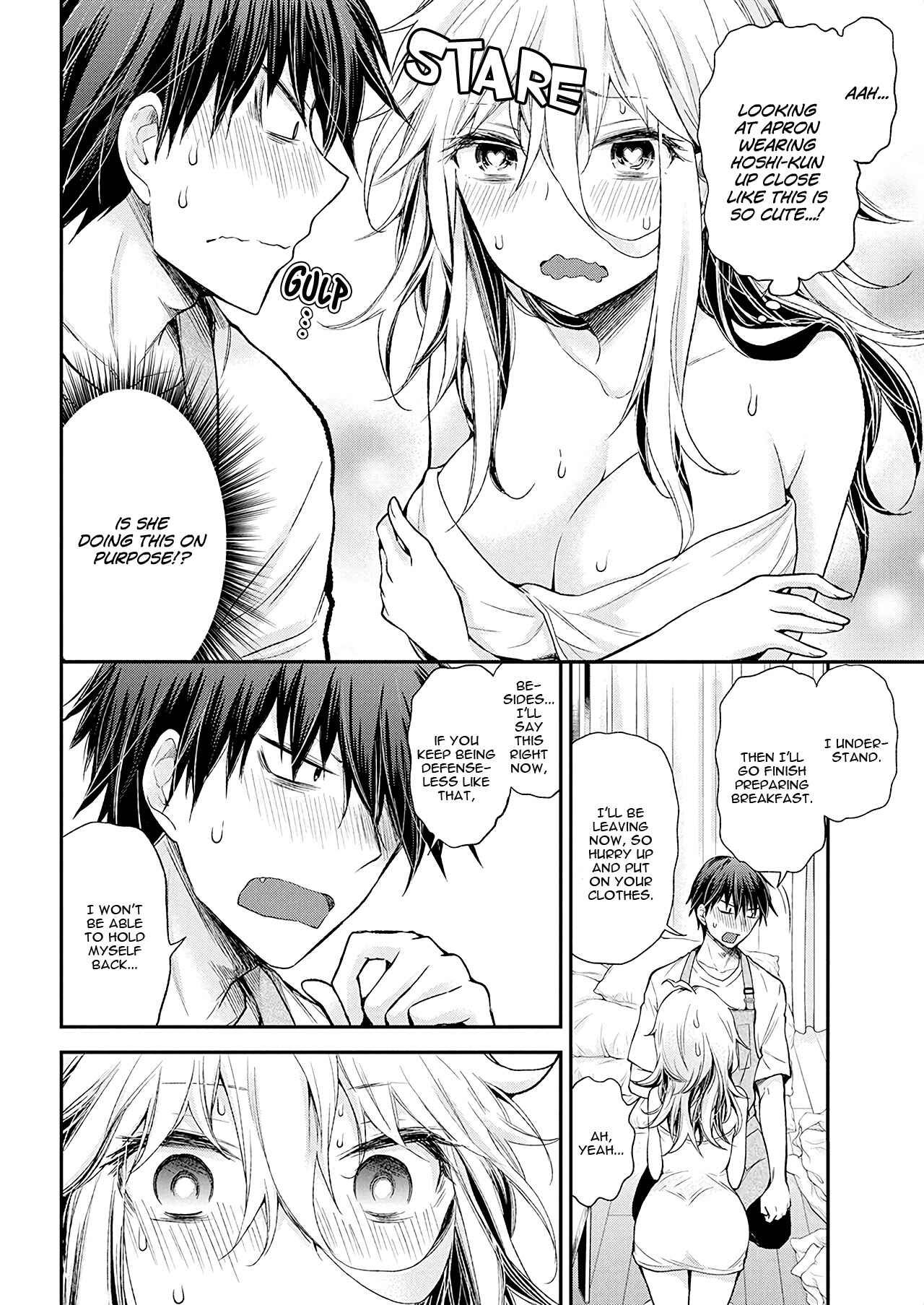 Page 10 Chapter 14 Shingeki no Eroko-san: Hen na Oneesan wa Danshi Kousei to Nakayoku Naritai