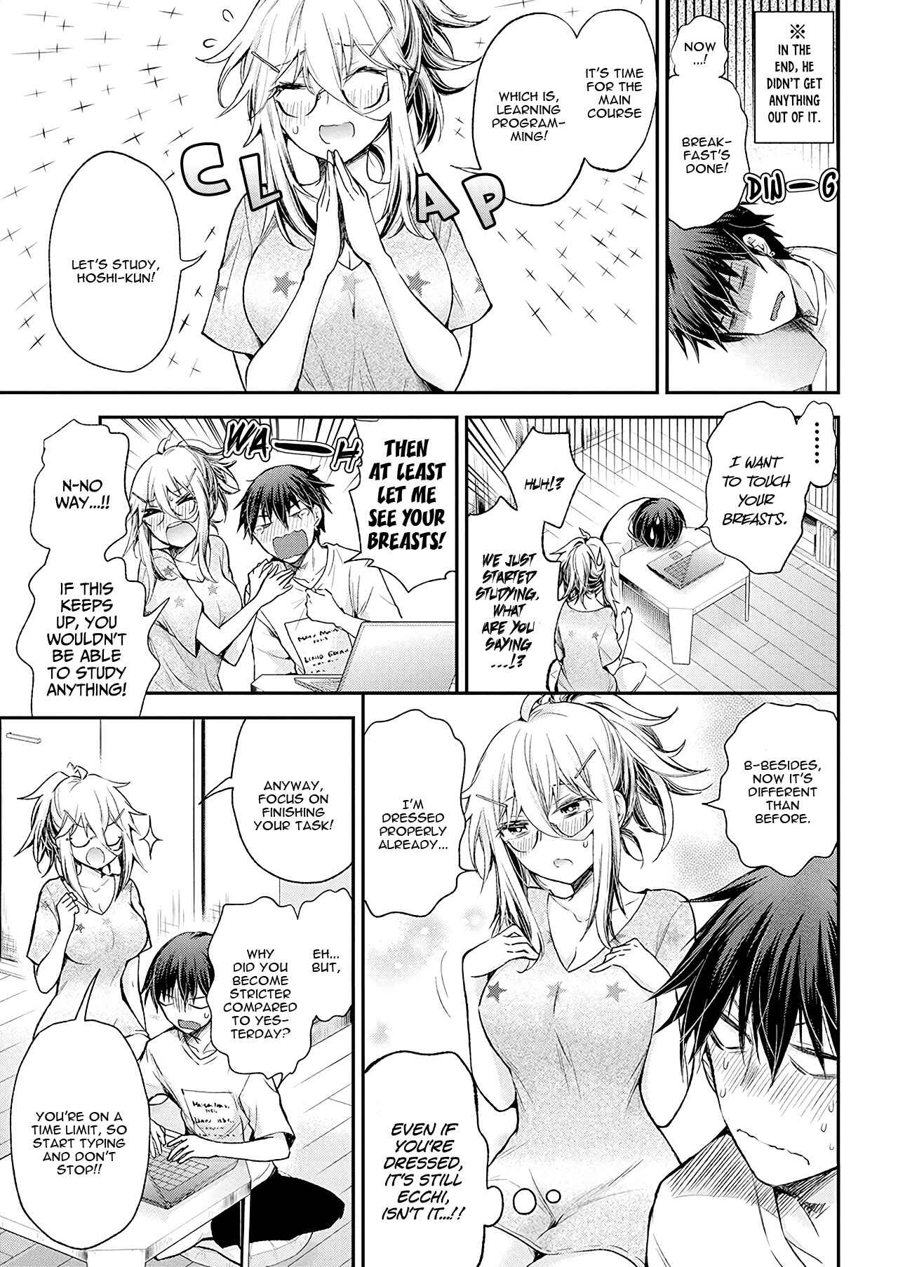 Page 13 Chapter 14 Shingeki no Eroko-san: Hen na Oneesan wa Danshi Kousei to Nakayoku Naritai
