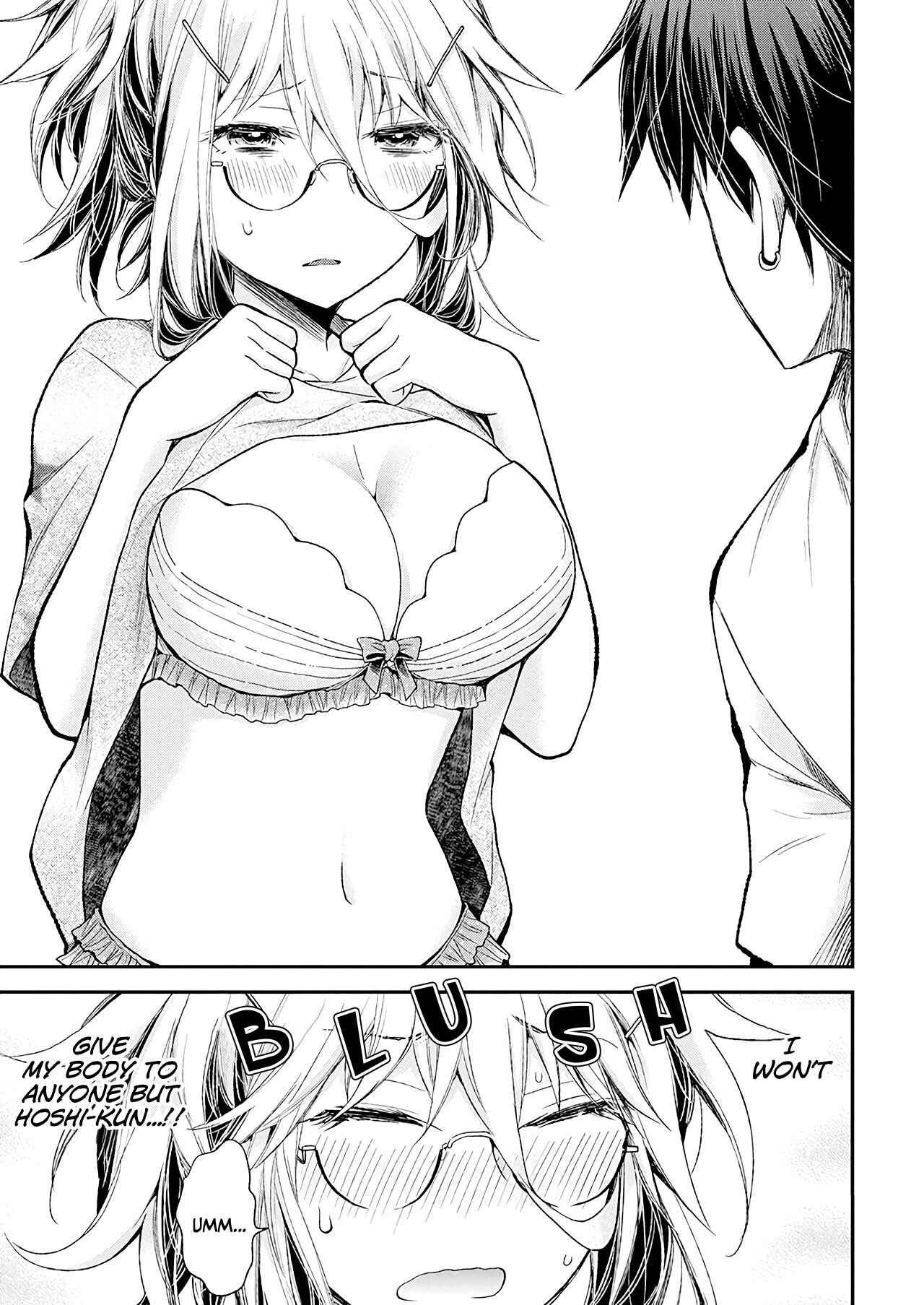 Page 19 Chapter 14 Shingeki no Eroko-san: Hen na Oneesan wa Danshi Kousei to Nakayoku Naritai