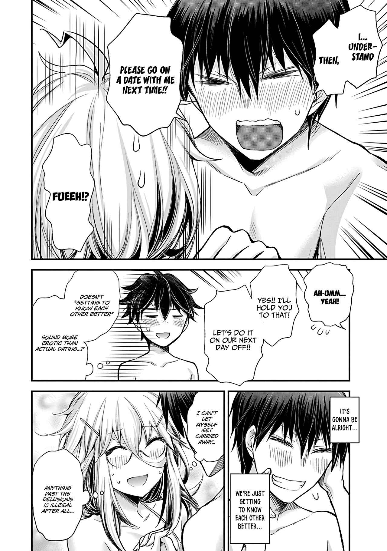Page 21 Chapter 6 Shingeki no Eroko-san: Hen na Oneesan wa Danshi Kousei to Nakayoku Naritai