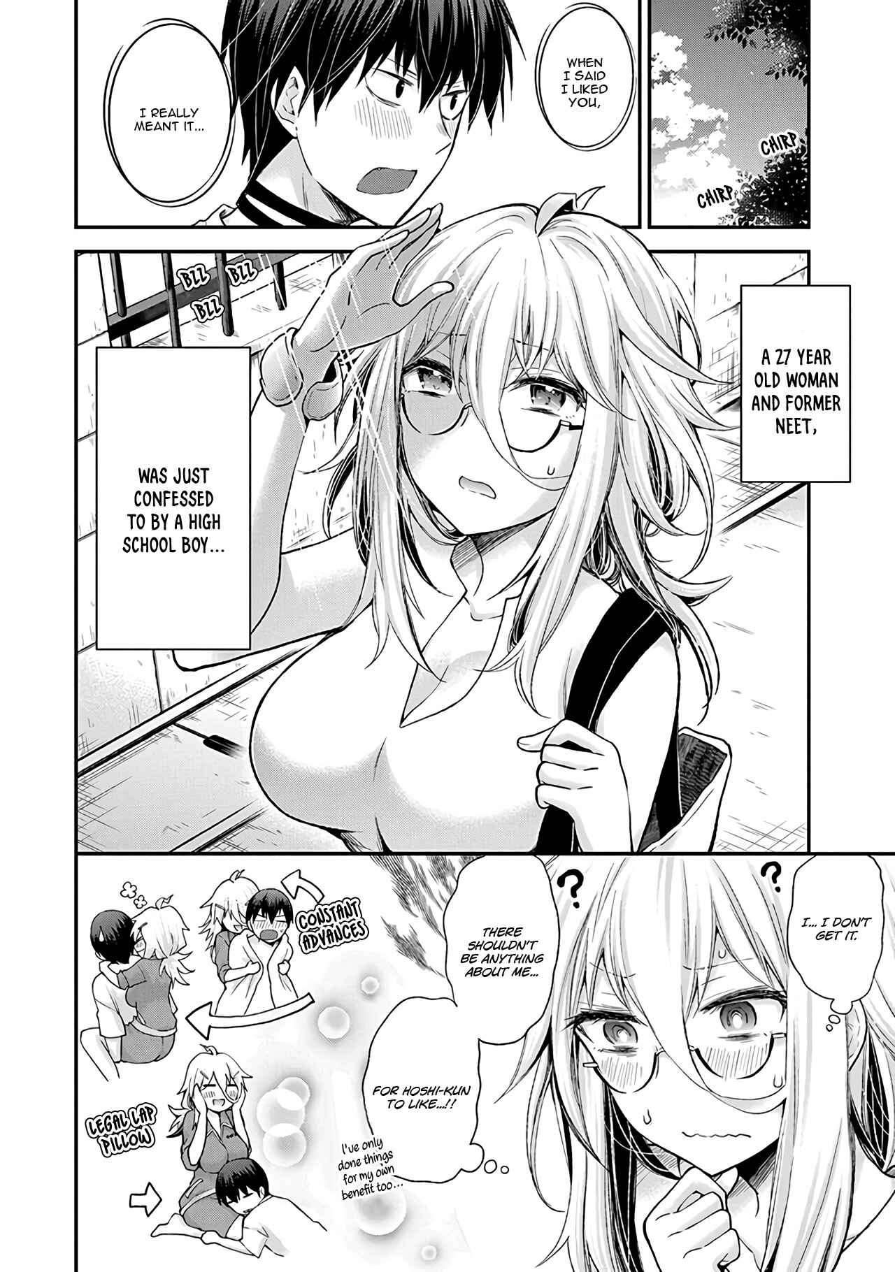 Page 3 Chapter 6 Shingeki no Eroko-san: Hen na Oneesan wa Danshi Kousei to Nakayoku Naritai