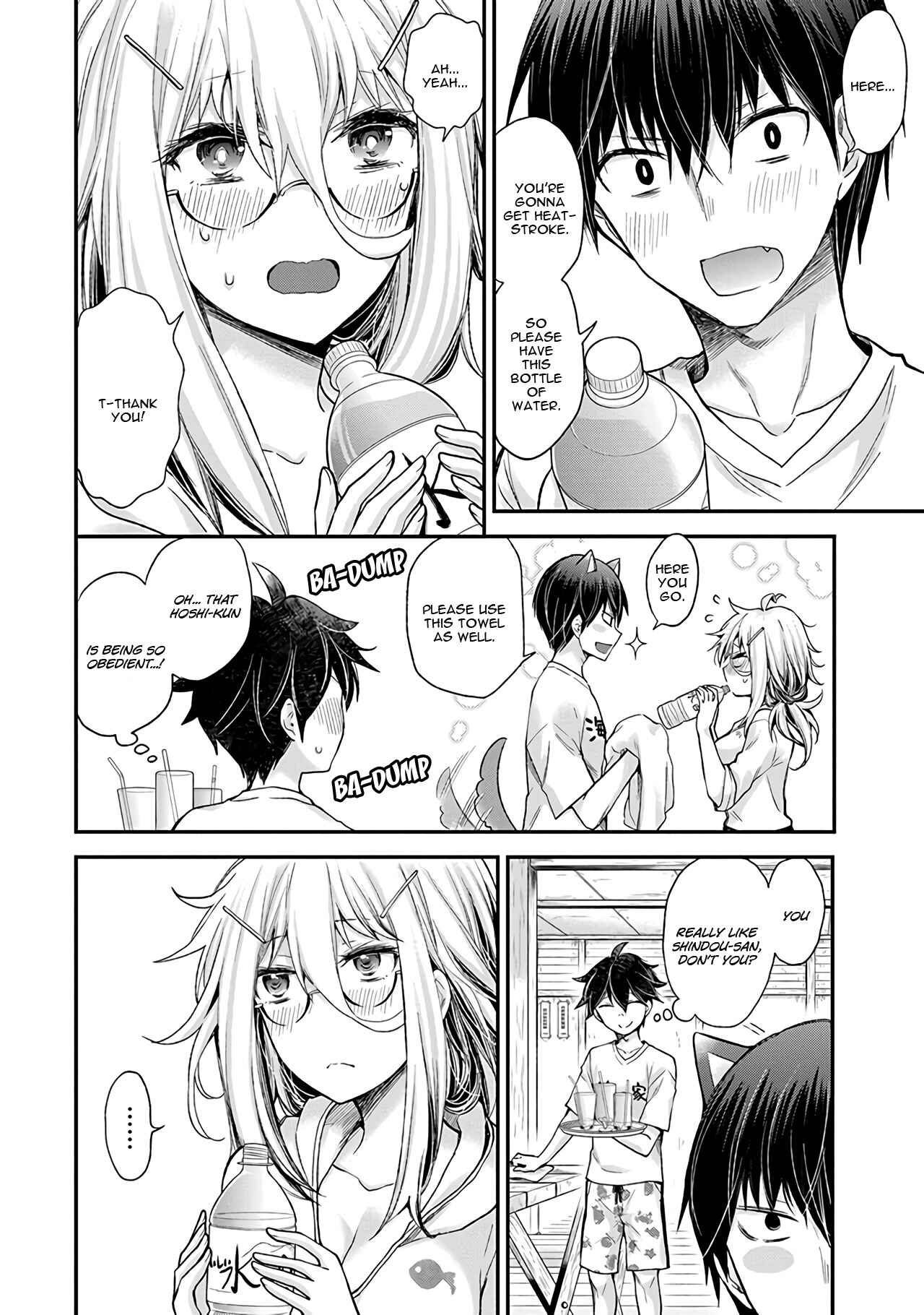 Page 9 Chapter 6 Shingeki no Eroko-san: Hen na Oneesan wa Danshi Kousei to Nakayoku Naritai