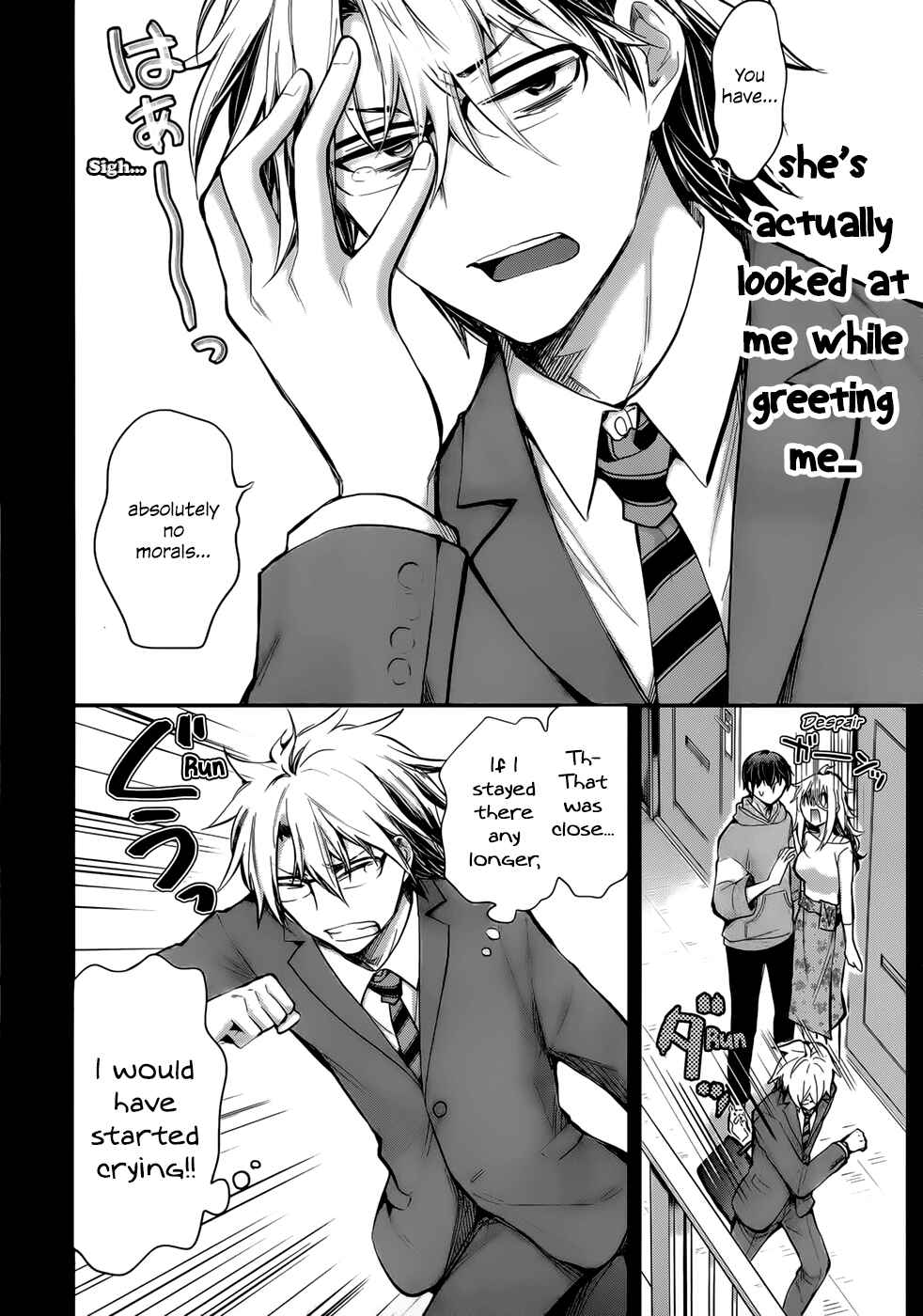Page 16 Chapter 28 Shingeki no Eroko-san: Hen na Oneesan wa Danshi Kousei to Nakayoku Naritai