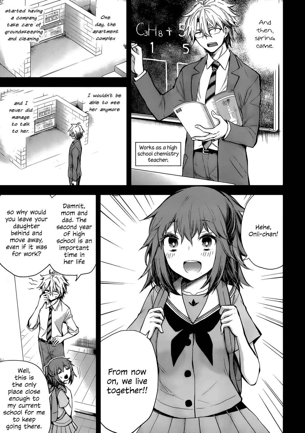 Page 7 Chapter 28 Shingeki no Eroko-san: Hen na Oneesan wa Danshi Kousei to Nakayoku Naritai