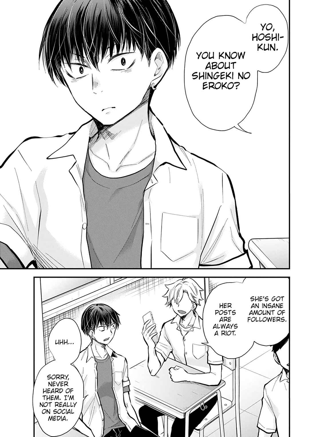 Page 3 Chapter 51 Shingeki no Eroko-san: Hen na Oneesan wa Danshi Kousei to Nakayoku Naritai