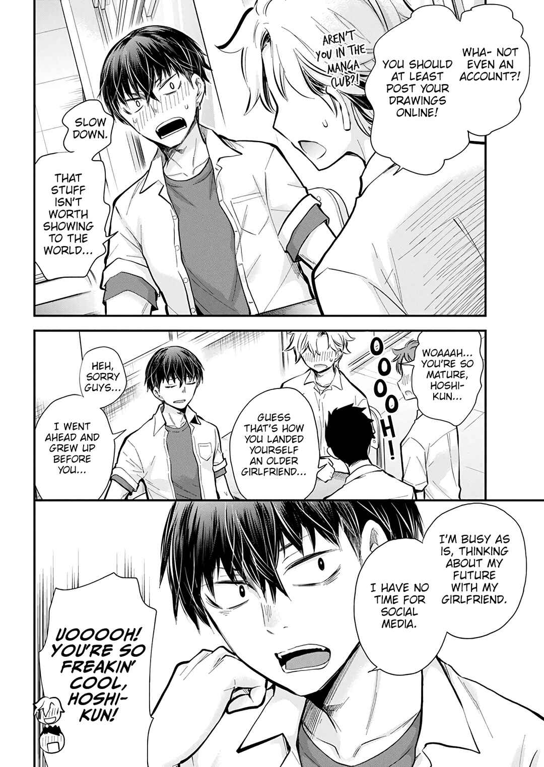 Page 4 Chapter 51 Shingeki no Eroko-san: Hen na Oneesan wa Danshi Kousei to Nakayoku Naritai