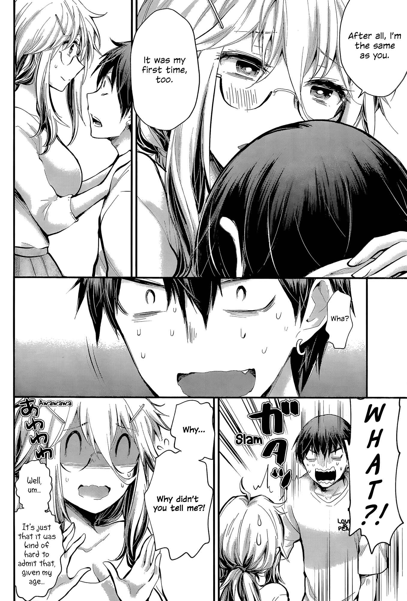 Page 14 Chapter 21 Shingeki no Eroko-san: Hen na Oneesan wa Danshi Kousei to Nakayoku Naritai