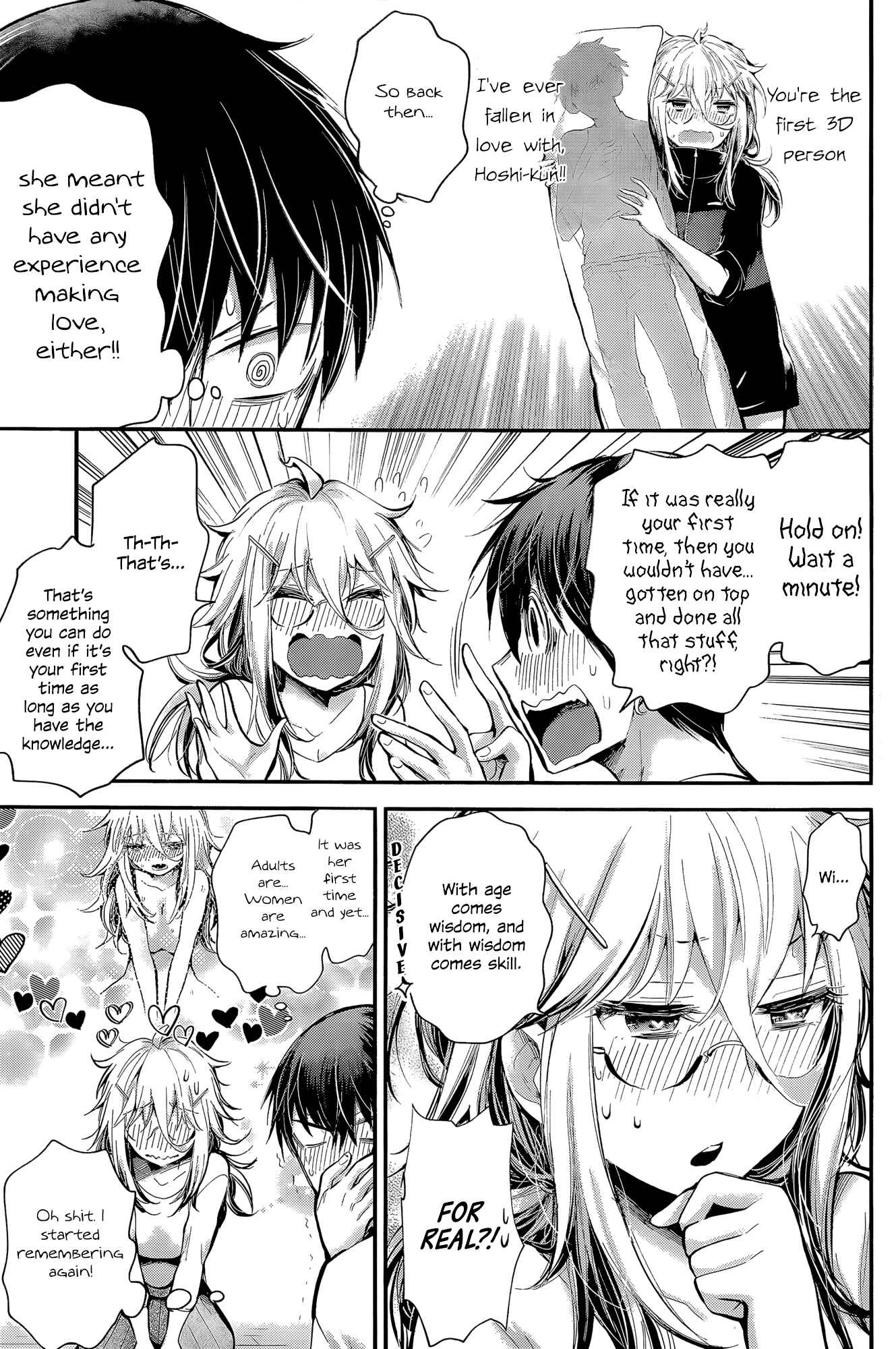 Page 15 Chapter 21 Shingeki no Eroko-san: Hen na Oneesan wa Danshi Kousei to Nakayoku Naritai