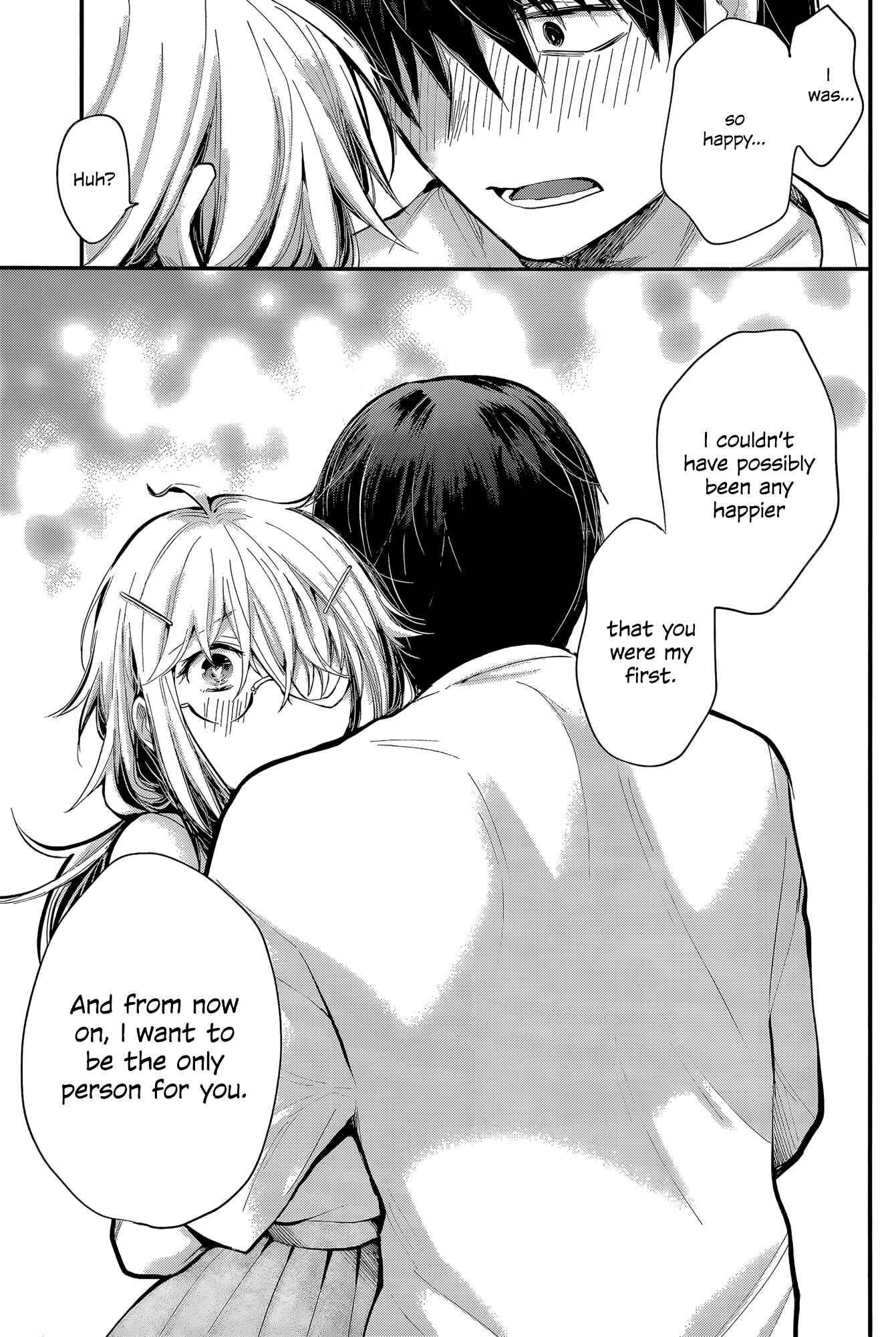 Page 17 Chapter 21 Shingeki no Eroko-san: Hen na Oneesan wa Danshi Kousei to Nakayoku Naritai