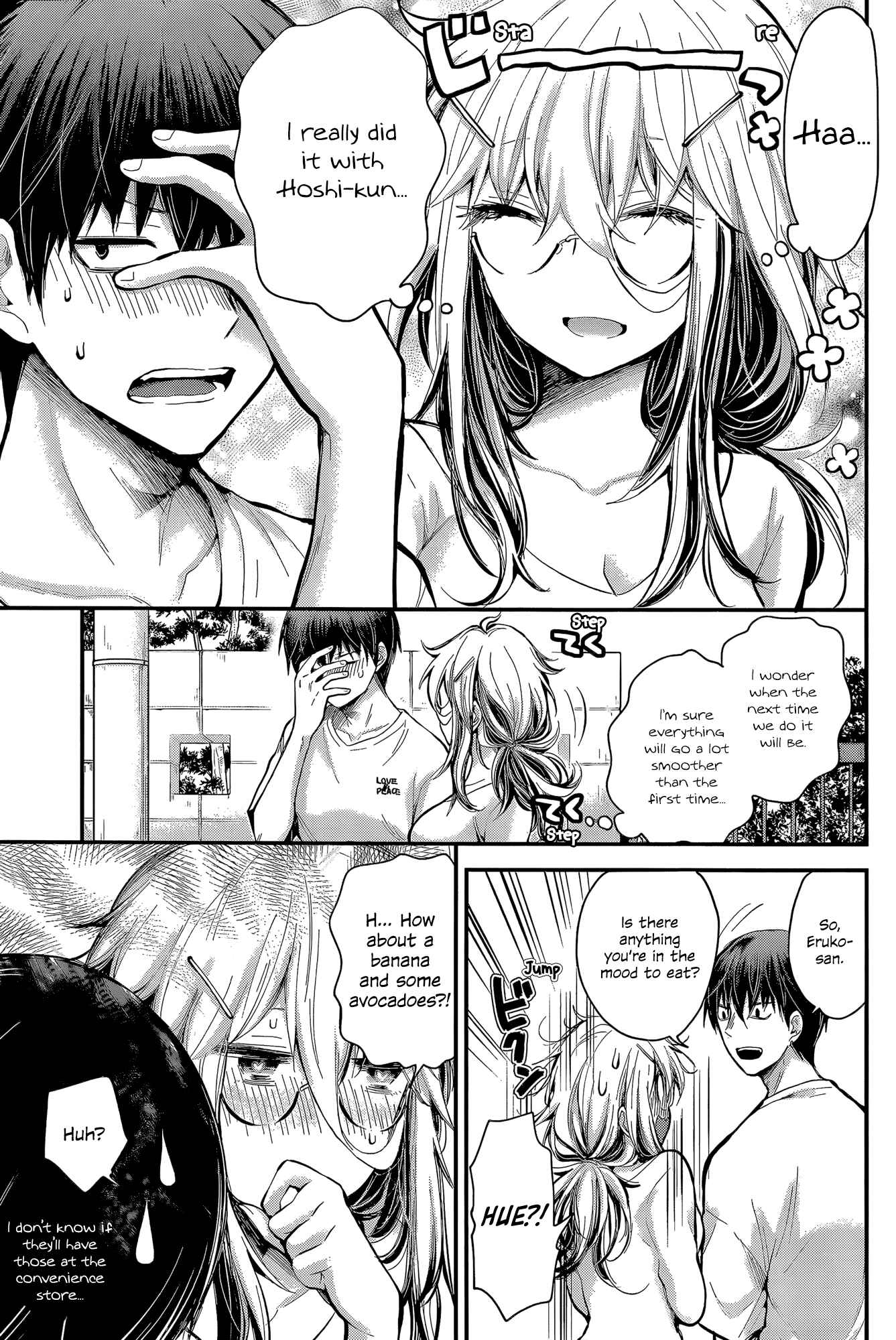 Page 9 Chapter 21 Shingeki no Eroko-san: Hen na Oneesan wa Danshi Kousei to Nakayoku Naritai