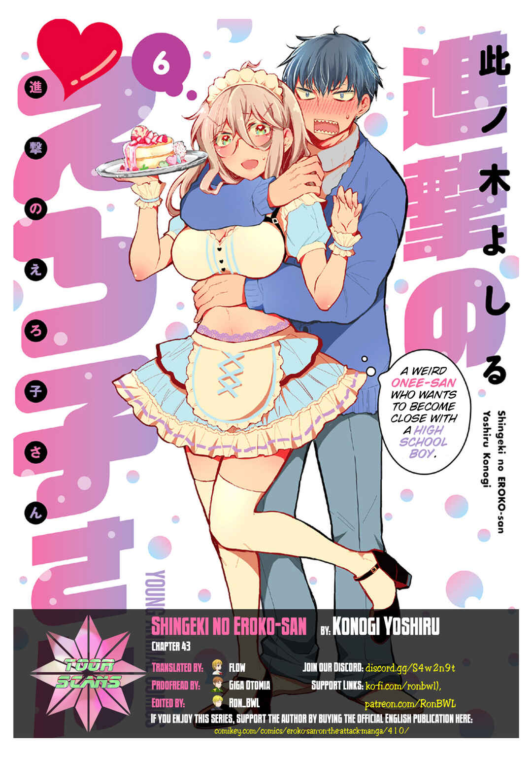 Page 1 Chapter 43 Shingeki no Eroko-san: Hen na Oneesan wa Danshi Kousei to Nakayoku Naritai
