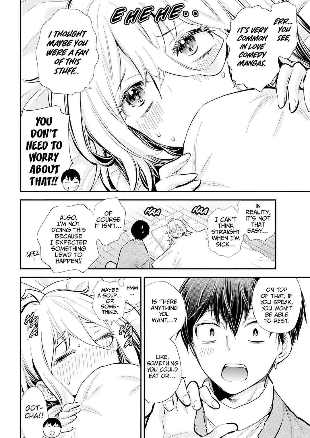 Page 12 Chapter 43 Shingeki no Eroko-san: Hen na Oneesan wa Danshi Kousei to Nakayoku Naritai