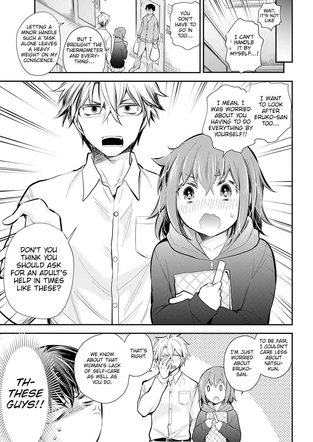 Page 17 Chapter 43 Shingeki no Eroko-san: Hen na Oneesan wa Danshi Kousei to Nakayoku Naritai