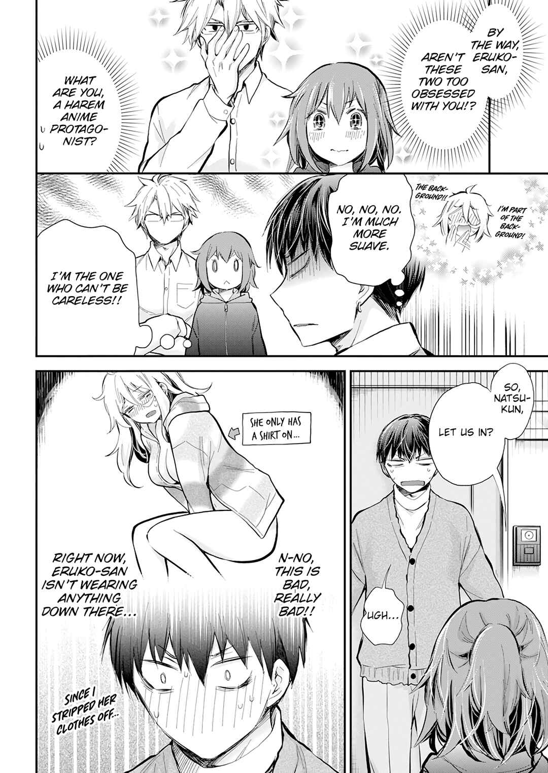 Page 18 Chapter 43 Shingeki no Eroko-san: Hen na Oneesan wa Danshi Kousei to Nakayoku Naritai