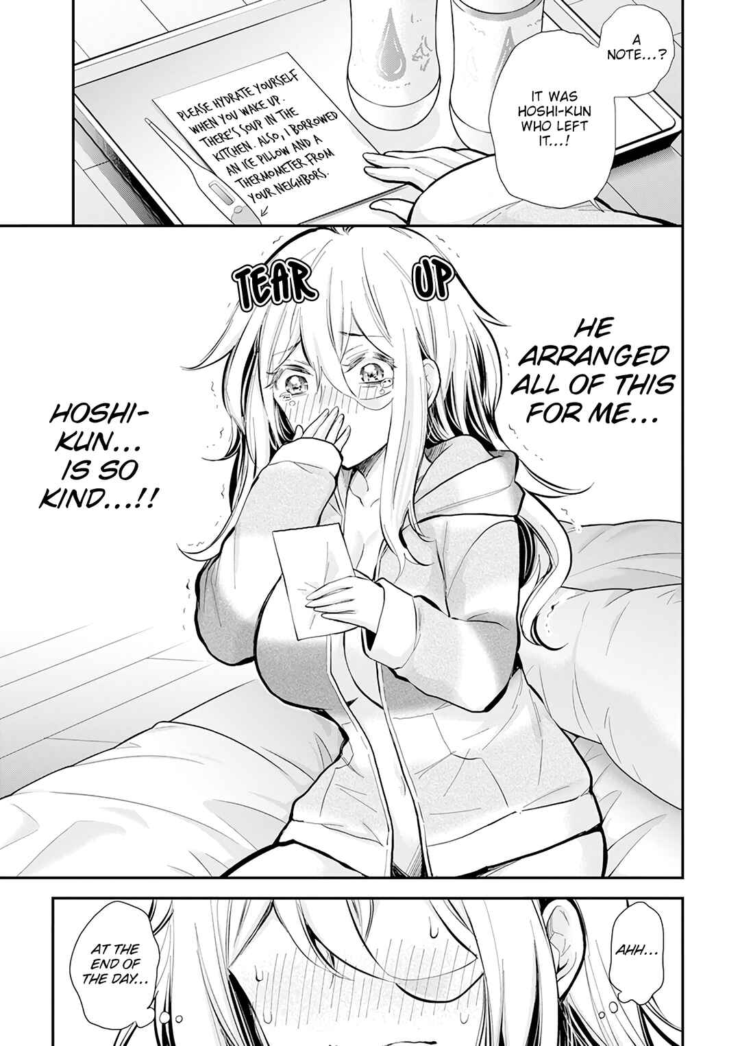 Page 21 Chapter 43 Shingeki no Eroko-san: Hen na Oneesan wa Danshi Kousei to Nakayoku Naritai