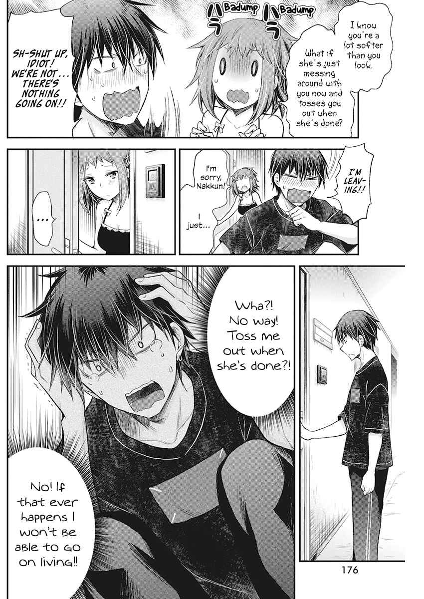 Page 17 Chapter 15 Shingeki no Eroko-san: Hen na Oneesan wa Danshi Kousei to Nakayoku Naritai