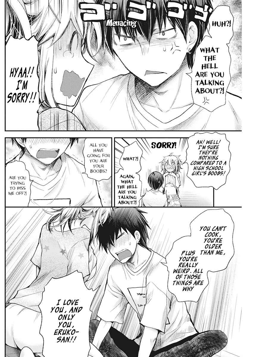 Page 5 Chapter 15 Shingeki no Eroko-san: Hen na Oneesan wa Danshi Kousei to Nakayoku Naritai