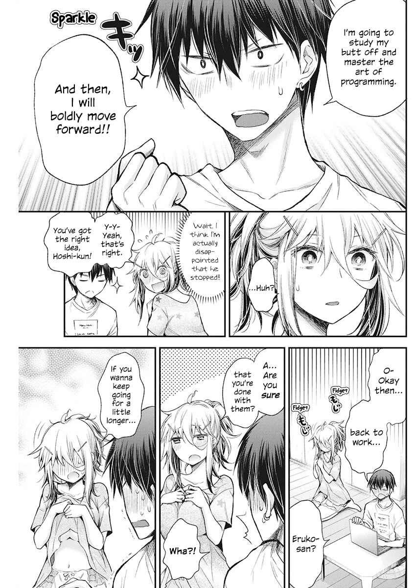 Page 8 Chapter 15 Shingeki no Eroko-san: Hen na Oneesan wa Danshi Kousei to Nakayoku Naritai