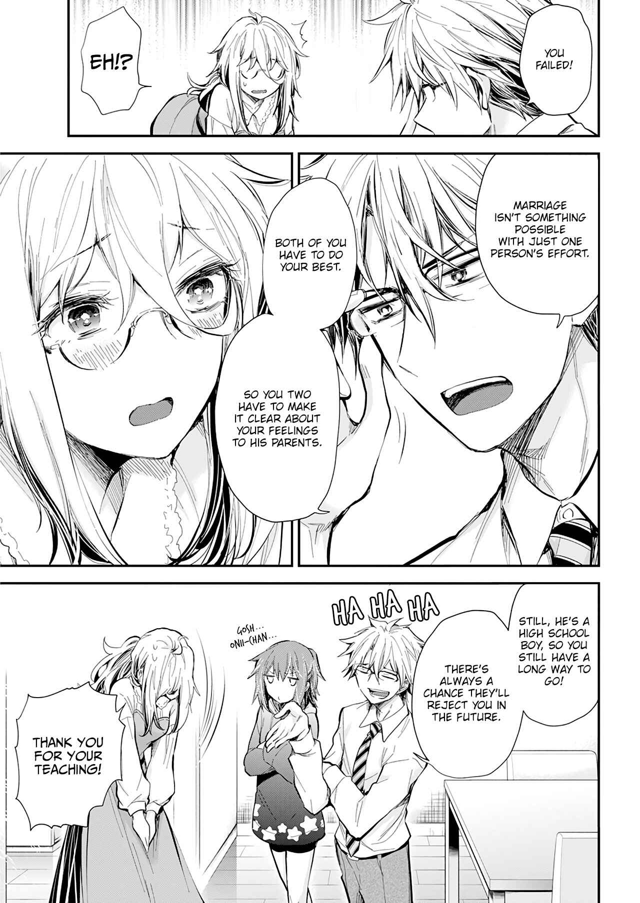 Page 15 Chapter 30 Shingeki no Eroko-san: Hen na Oneesan wa Danshi Kousei to Nakayoku Naritai