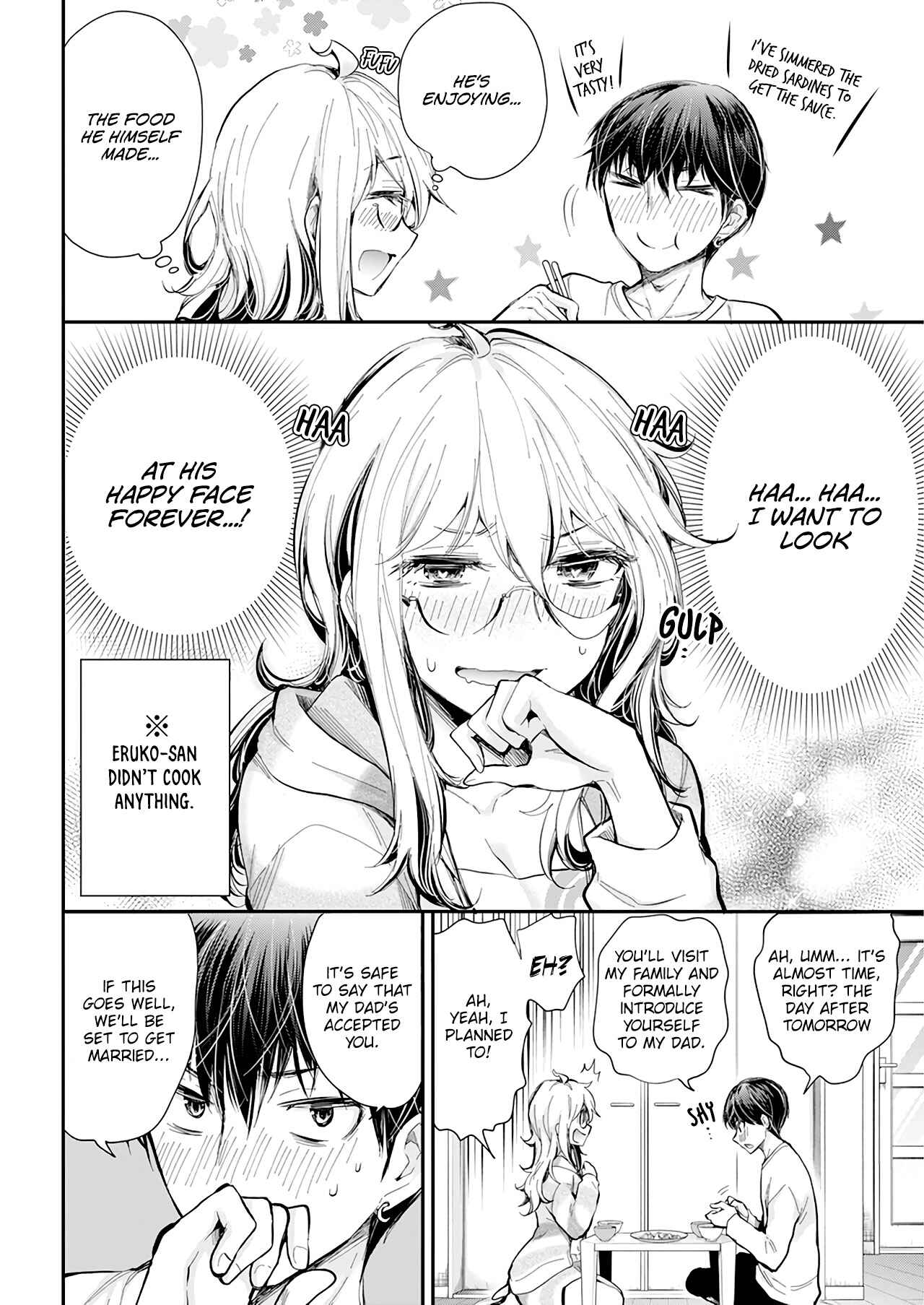 Page 4 Chapter 30 Shingeki no Eroko-san: Hen na Oneesan wa Danshi Kousei to Nakayoku Naritai