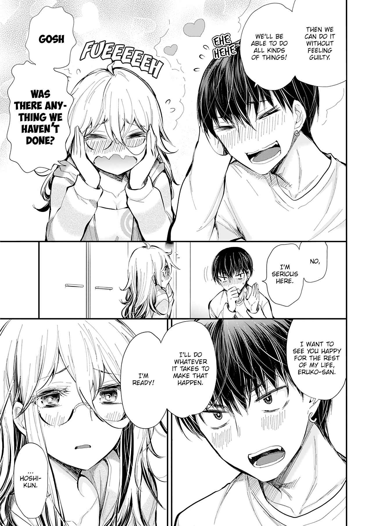 Page 5 Chapter 30 Shingeki no Eroko-san: Hen na Oneesan wa Danshi Kousei to Nakayoku Naritai