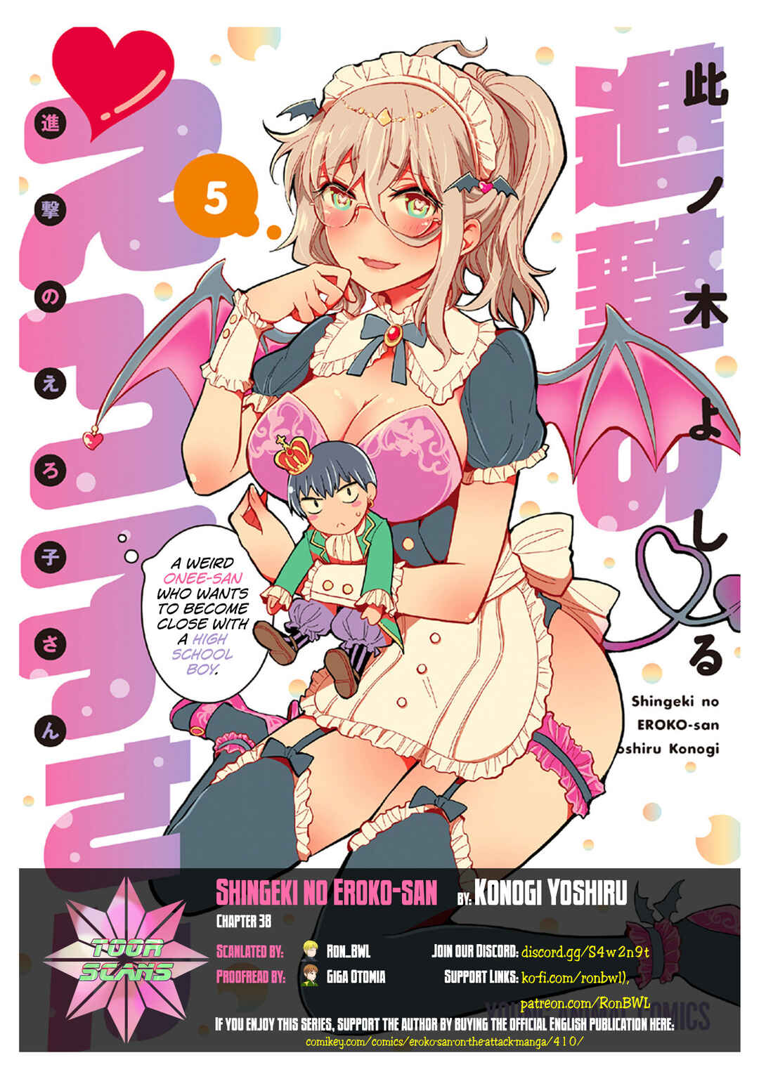 Page 1 Chapter 38 Shingeki no Eroko-san: Hen na Oneesan wa Danshi Kousei to Nakayoku Naritai