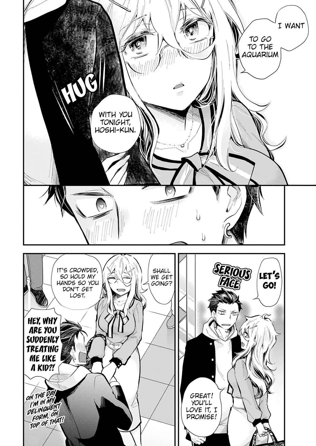 Page 15 Chapter 38 Shingeki no Eroko-san: Hen na Oneesan wa Danshi Kousei to Nakayoku Naritai