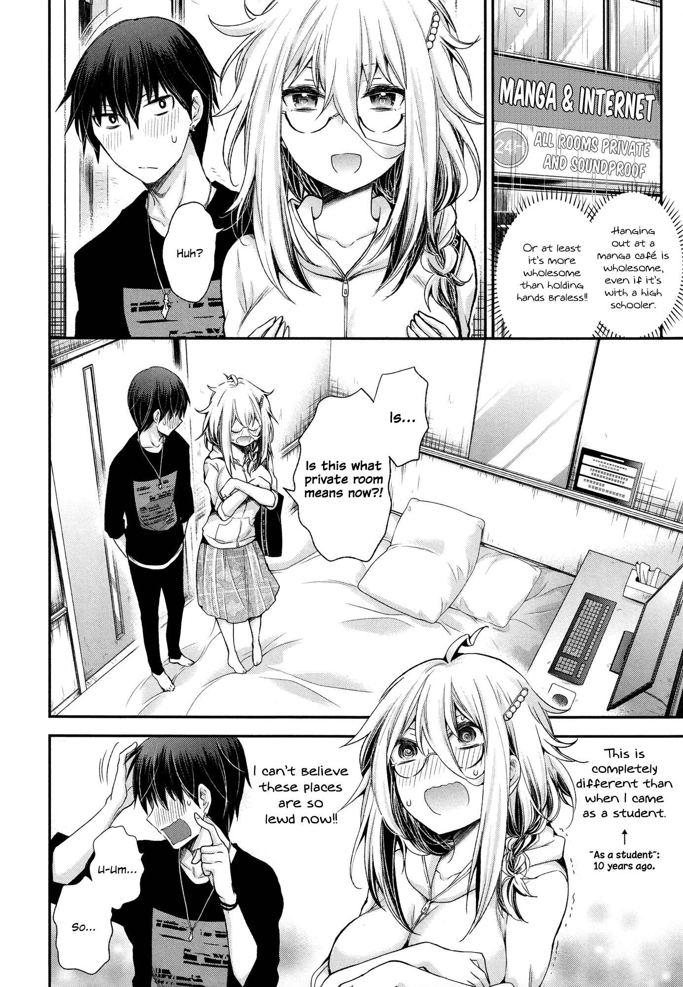 Page 10 Chapter 7 Shingeki no Eroko-san: Hen na Oneesan wa Danshi Kousei to Nakayoku Naritai